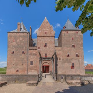 Slot Loevestein
