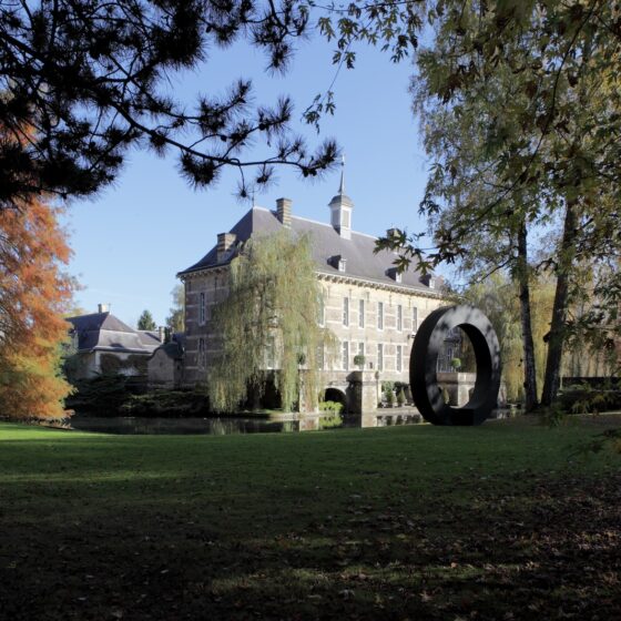 Buitenplaats Kasteel Wijlre (foto: ©Romy Finke)